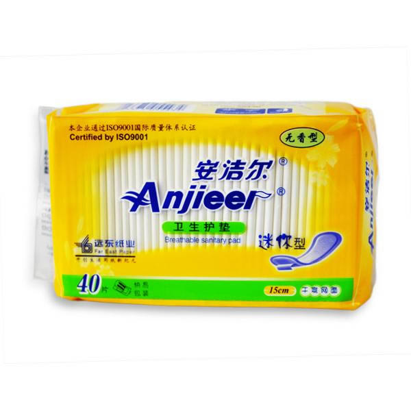 Anjieer sanitary pad
