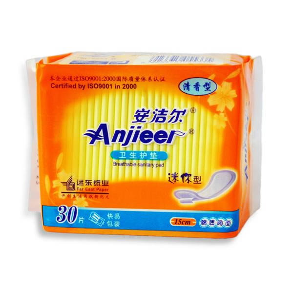 Anjieer sanitary pad